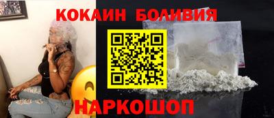 меф Камышлов