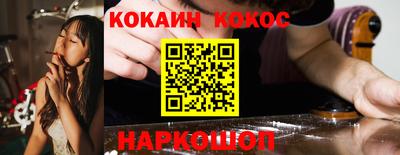 герыч Канаш