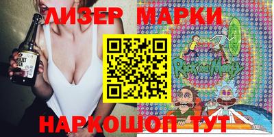 герыч Канаш