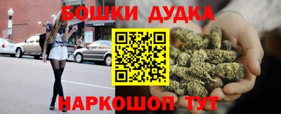 меф Камышлов