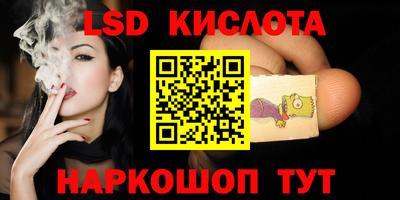 меф Камышлов