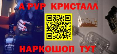 тгк Кандалакша