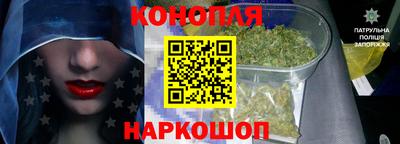 герыч Канаш