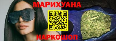 тгк Кандалакша