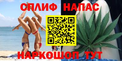 тгк Кандалакша