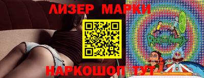 меф Камышлов