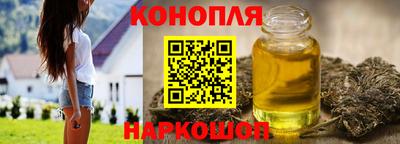 тгк Кандалакша