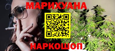 герыч Канаш