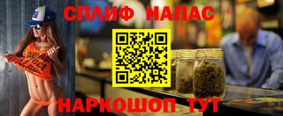 герыч Канаш