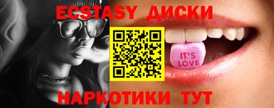 герыч Канаш