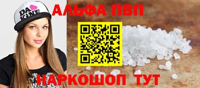 герыч Канаш