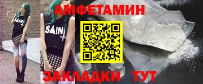 тгк Кандалакша
