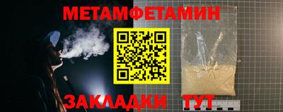 тгк Кандалакша