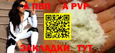 герыч Канаш