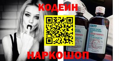 герыч Канаш