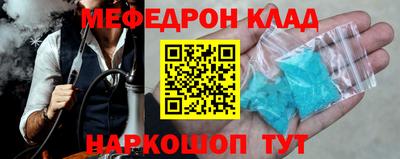 герыч Канаш
